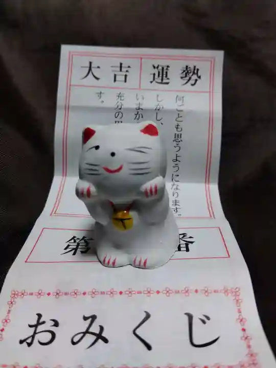 柴田神社(福井県)