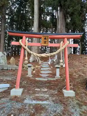三獄神社(岩手県)