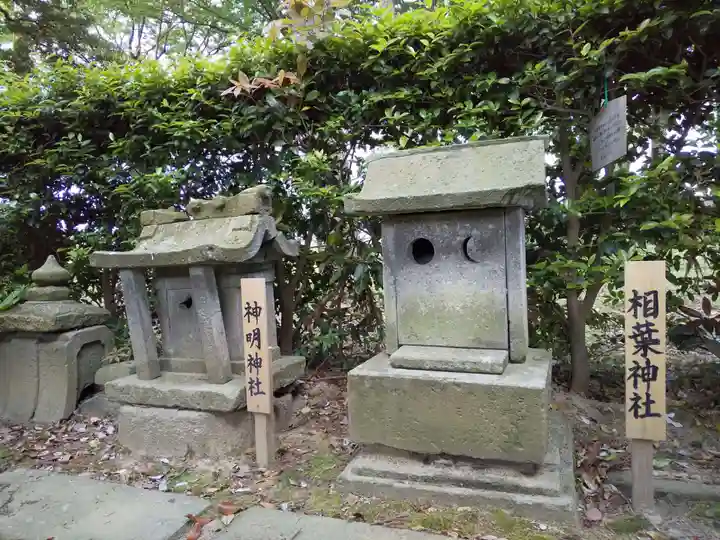 御前神社の末社・摂社
