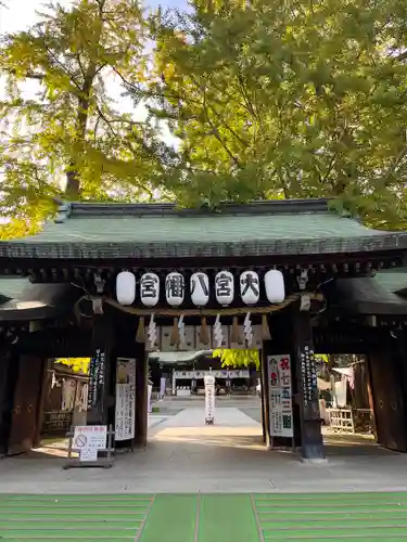 大宮八幡宮の山門