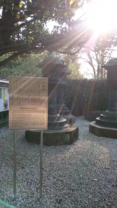 上野東照宮のその他建物