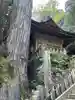 榛名神社(群馬県)