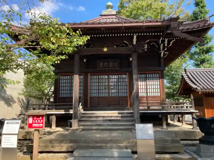 祐天寺(東京都)