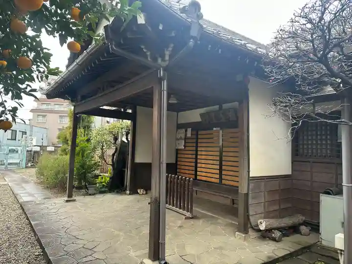 泊船寺(東京都)