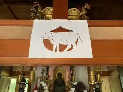 普門寺(切り絵御朱印発祥の寺)の本殿・本堂