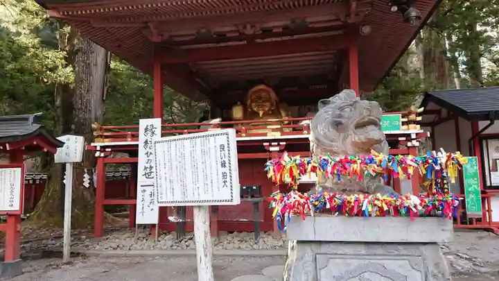 日光二荒山神社のその他建物