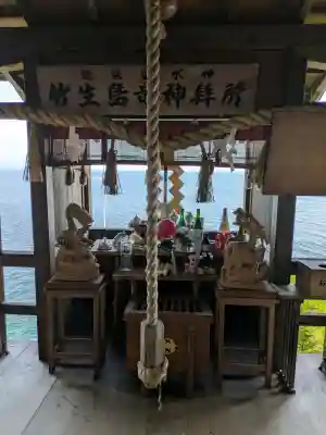 竹生島神社（都久夫須麻神社）(滋賀県)