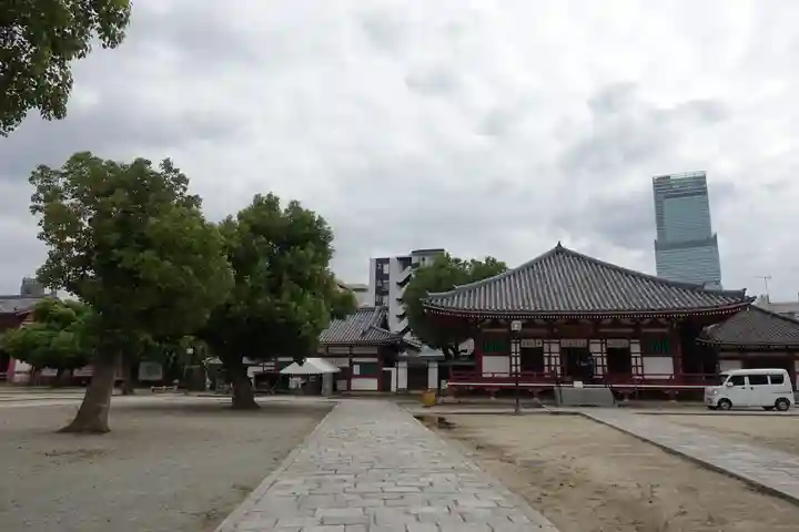四天王寺のその他建物