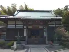 報国寺(神奈川県)