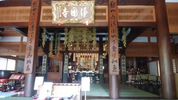 豊川稲荷札幌別院(玉宝禅寺)の本殿・本堂