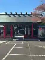 白老八幡神社(北海道)