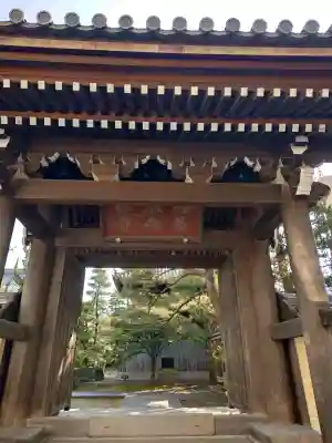 承天寺(福岡県)