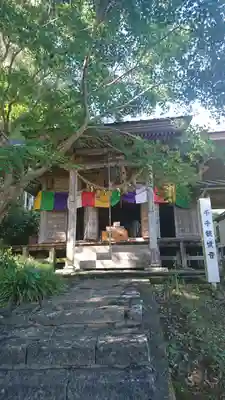 長承寺(宮城県)