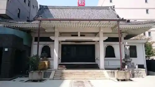 極楽寺(愛知県)