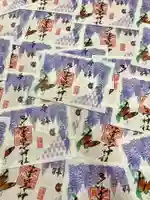 多治速比売神社(大阪府)