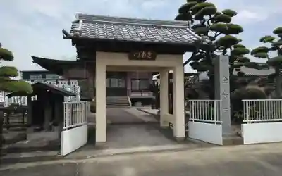 全岩寺(静岡県)