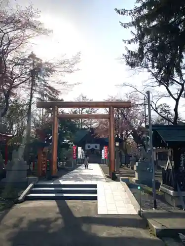 空知神社の鳥居