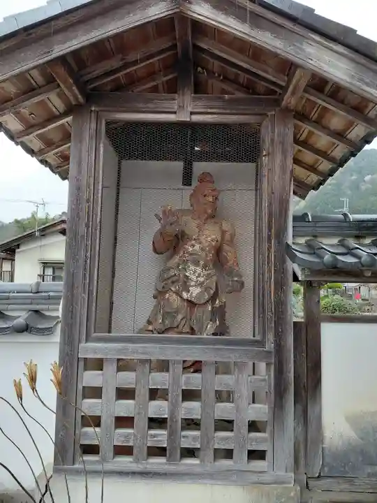 永明寺(京都府)