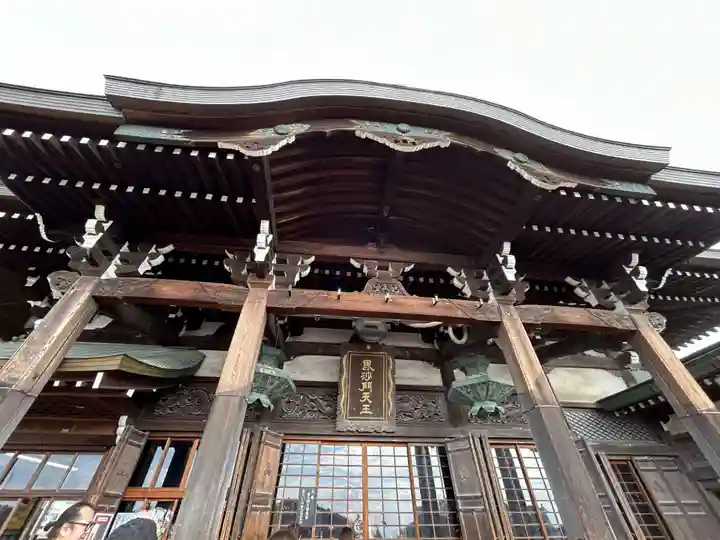 朝護孫子寺(奈良県)