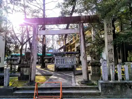 神明社（城屋敷神明社）の鳥居