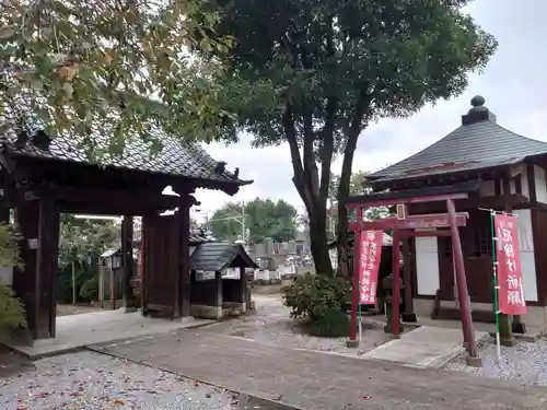 妙建寺のその他建物