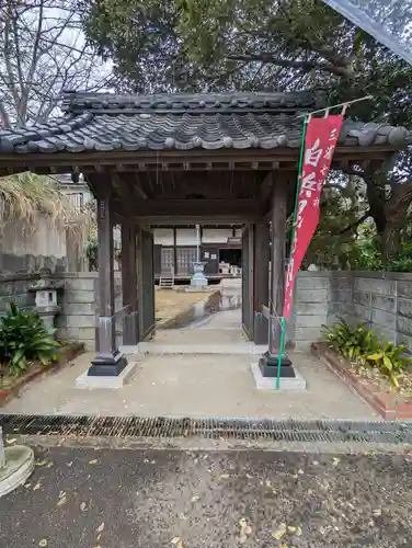 慈雲寺(神奈川県)