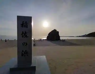 稲佐の浜 弁天島(島根県)