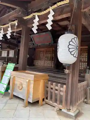 大國魂神社(東京都)
