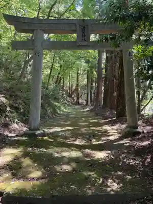 酒賀神社(鳥取県)