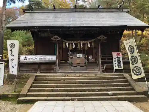 建勲神社の本殿・本堂