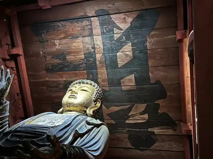 妙傳寺(神奈川県)