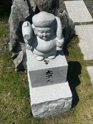 八浄寺(兵庫県)
