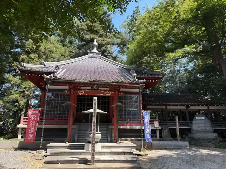 深谷山 瑠璃光寺(埼玉県)