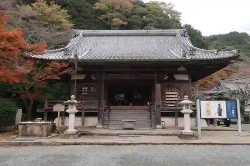 園城寺（三井寺）(滋賀県)