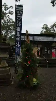 都農神社のその他建物