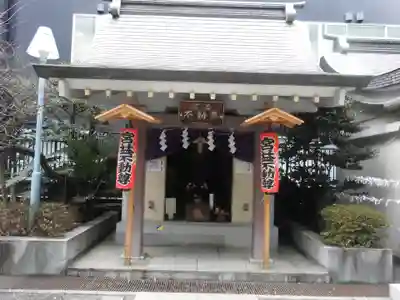 宮益御嶽神社の末社・摂社