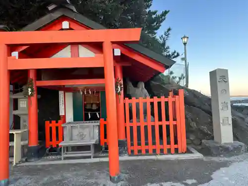二見興玉神社(三重県)