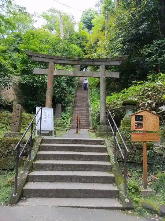 円覚寺(神奈川県)