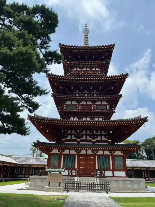 薬師寺(奈良県)
