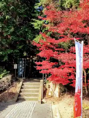 滑川神社 - 仕事と子どもの守り神のその他建物