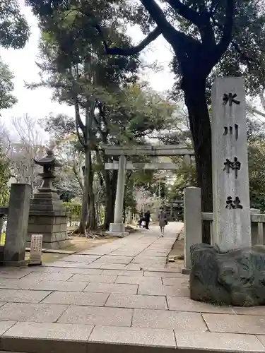 赤坂氷川神社の鳥居