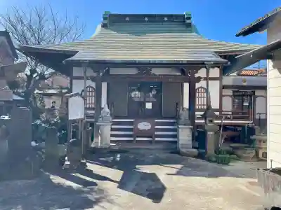專念寺(神奈川県)