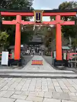 松尾大社(京都府)