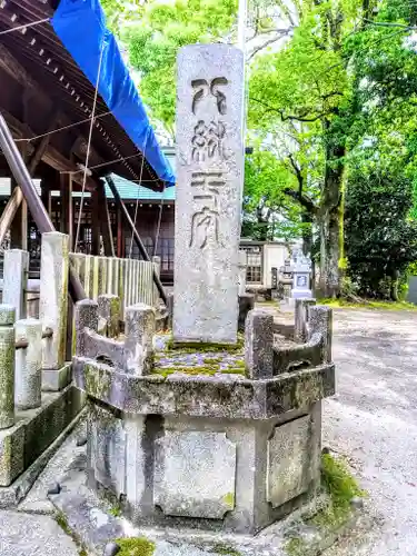 八劔社（木田八劔社）のその他建物