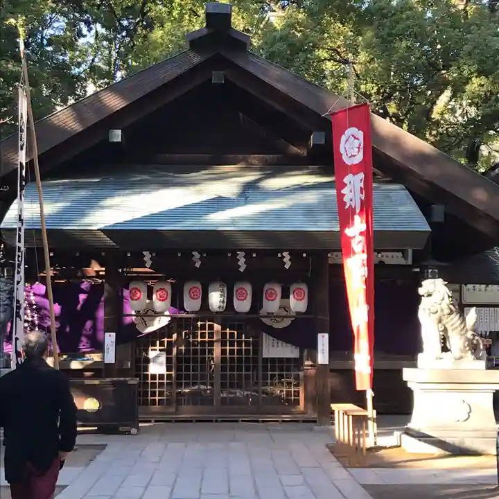 那古野神社の本殿・本堂