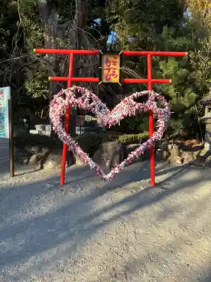 伊豆山神社 本宮社の{uncategorized: "未分類", other: "その他", undefined: "問題あり", building: "その他建物", grave: "お墓", sacred_gate: "鳥居", guardian: "狛犬", statue: "像", buddha: "仏像", history: "歴史", nature: "自然", garden: "庭園", animal: "動物", pagoda: "塔", temizu: "手水舎", mountain_gate: "山門・神門", sanctuary: "本殿・本堂", subordinate: "末社・摂社", art: "芸術", scenery: "景色", jizo: "地蔵", ema: "絵馬", goshuin: "御朱印", omikuji: "おみくじ", items: "授与品その他", amulet: "お守り", goshuincho: "御朱印帳", eats: "食事", festival: "お祭り", votive_dance: "神楽", shichigosan: "七五三参", wedding: "結婚式", experience: "体験その他", initially: "初詣", around: "周辺", anti_infection: "感染症対策"}