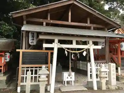 粉河産土神社（たのもしの宮）の末社・摂社