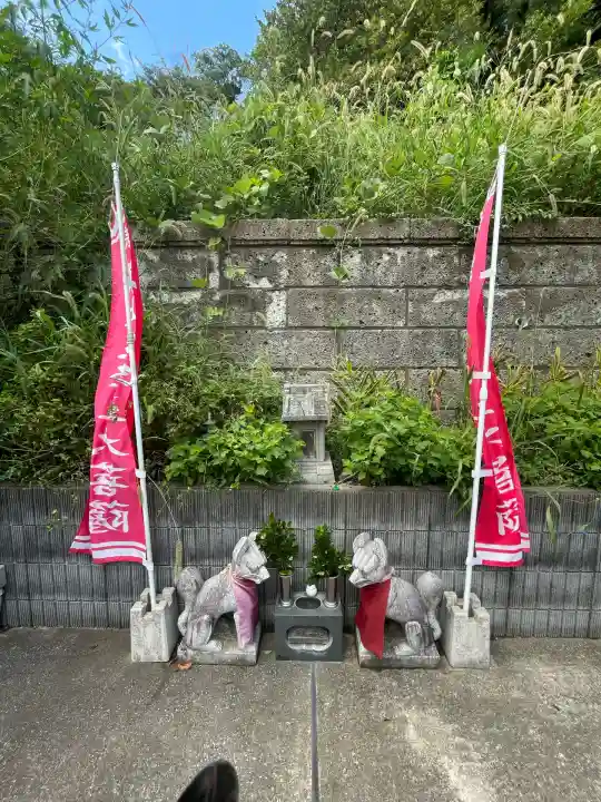 妙現寺(神奈川県)