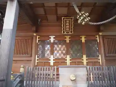 日枝神社の本殿・本堂