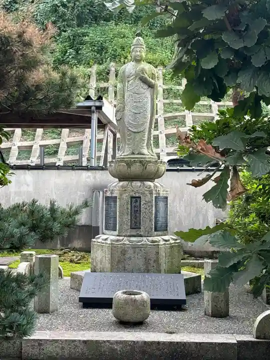 松山寺(石川県)